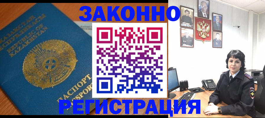 форма 3 в Костроме