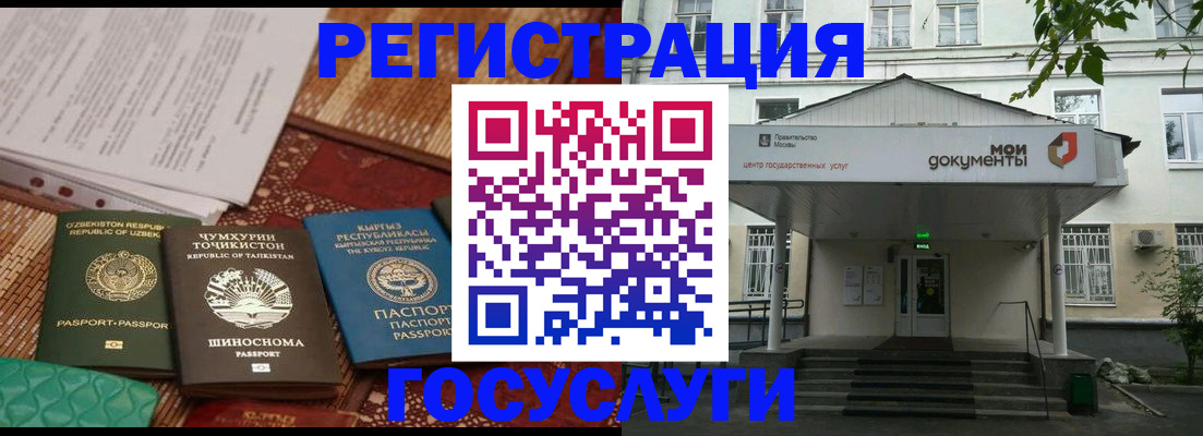 пропишу в квартире в Костроме